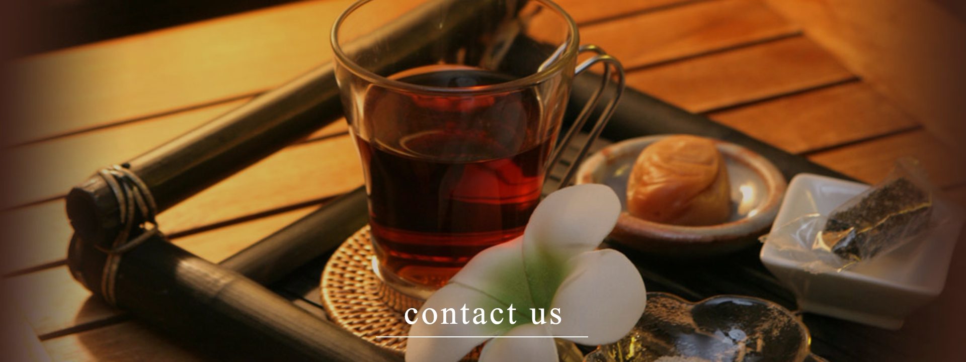 アロマトリートメントルーム